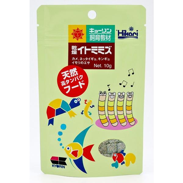 キョーリン 教材乾燥イトミミズ 10g