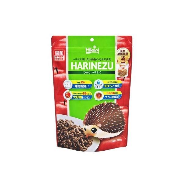 ハリネズミ用　食虫動物の完全栄養食／ 時短給餌！モチッと食感！昆虫＋果物＝45％配合なのでハリネズミにとって、大好物レシピです。また、ひかり菌配合なのでフン、尿臭を減らします。