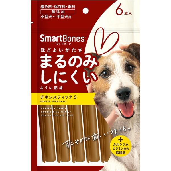 スペクトラム ブランズ ジャパン スマートボーン チキンスティック ガム