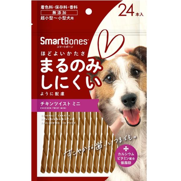 スマートボーン チキンツイスト ミニ 24本