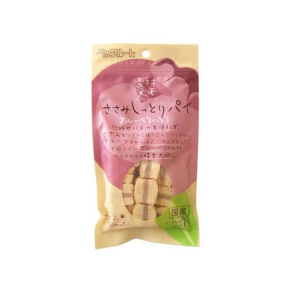 ペッツルート　ささみしっとりパイ　ブルーベリー入り　70g
