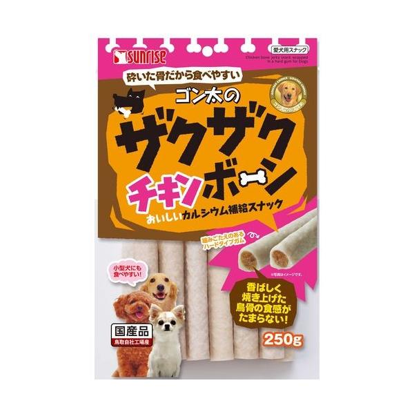 他サイト： サンライズ　ゴン太のザクザクチキンボーン　250gの商品画像