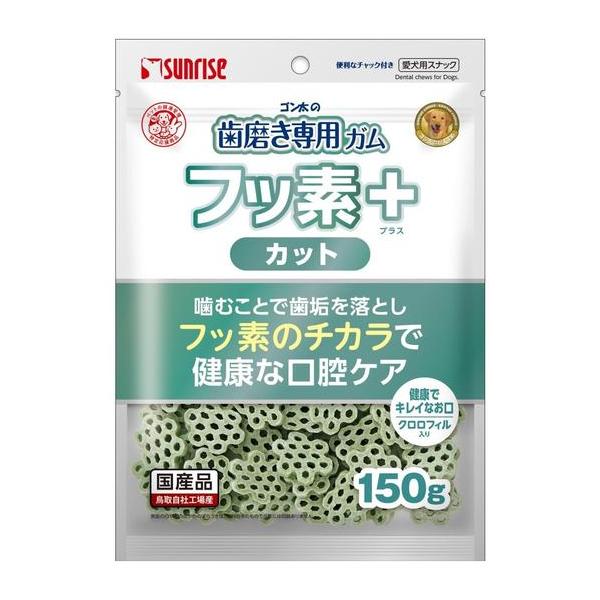 マルカン ゴン太の歯磨き専用ガム フッ素プラス　カット クロロフィル入り 150g