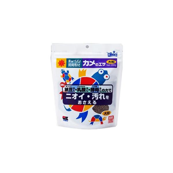 キョーリン　カメのえさ　大粒　200g