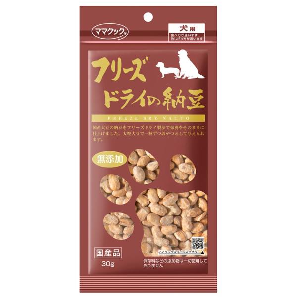 ママクック フリーズドライの納豆 犬用 30g : アクアベースショップ
