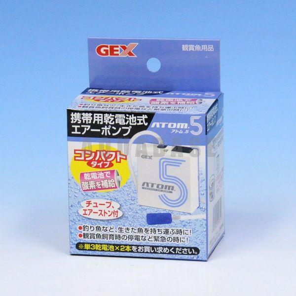 GEX　携帯用乾電池式エアーポンプ　アトム5