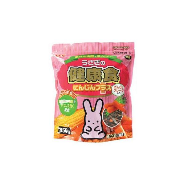 GEX うさぎの健康食 にんじんプラス 850g : アクアベースショップ
