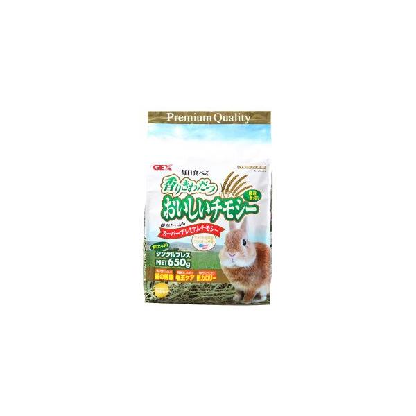 他サイト： GEX　香りきわだつ　おいしいチモシー　2kgの商品画像