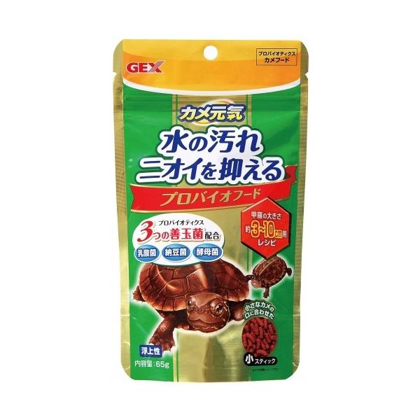 他サイト： GEX　カメ元気　プロバイオフード　65gの商品画像