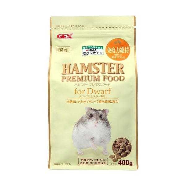 GEX ハムスタープレミアムフード ドワーフハムスター専用 400g