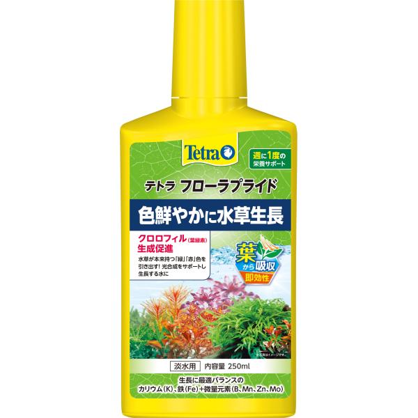 水草の生長を促進／水草の根の発育を助けクロロフィルの生成を促進し、水草の病気に対する抵抗を増大させます。／各種ミネラルを含有し、水草の生長に必要な全ての栄養素が水草の葉の発育を促進します。／葉から吸収される速効性。／淡水用。