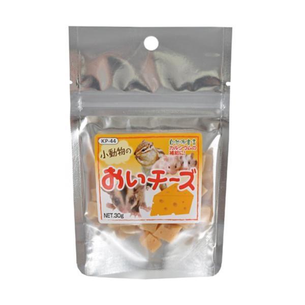 黒瀬ペットフード 自然派宣言 おいチーズ 30g