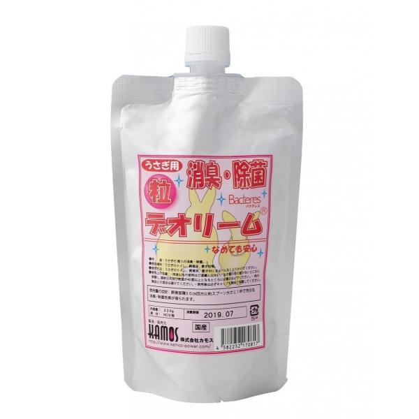 デオリームウサギ用220gはウサギ専用の消臭除菌「粉」です。デオリームウサギ用の特徴は下記の通りです。ウサギの尿に対して優れた消臭効果があります。除菌に効果があります。ウサギや人間がなめても安心です。トイレに流すことが可能です。