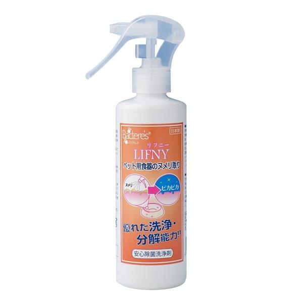 ペットのお皿や給水器の先端のぬめりをとるための専用洗剤です。なかなか落ちにくいぬめりをすばやく除去し安心してお使いいただける人気の製品です。