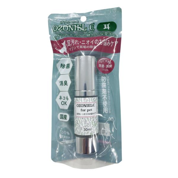 OZONIEL for pet 耳汚れニオイのお悩みケア
