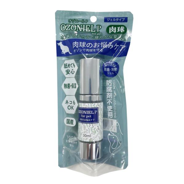 OZONIEL for pet オゾニールP 肉球のお悩みケア ジェルタイプ 30ml