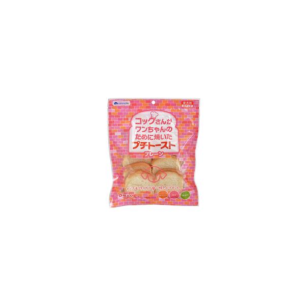 サンメイト プチトースト プレーン 8枚