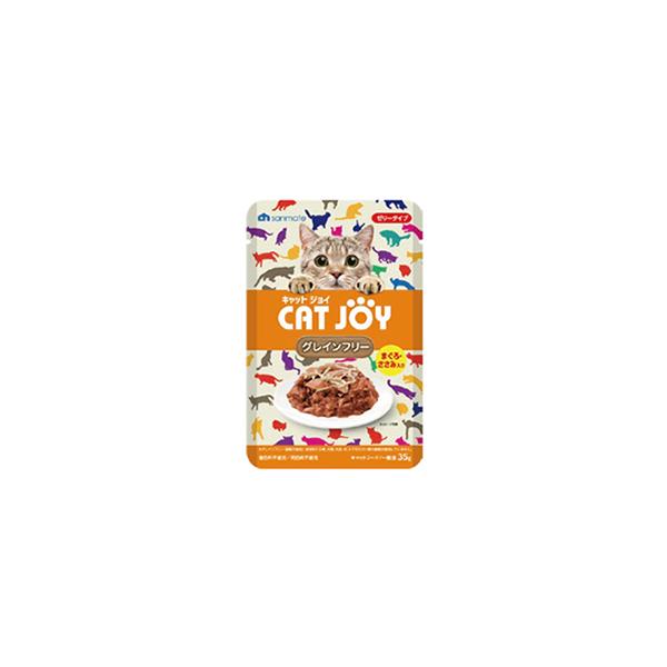 サンメイト CAT JOY パウチ グレインフリー まぐろ・ささみ入り 35g