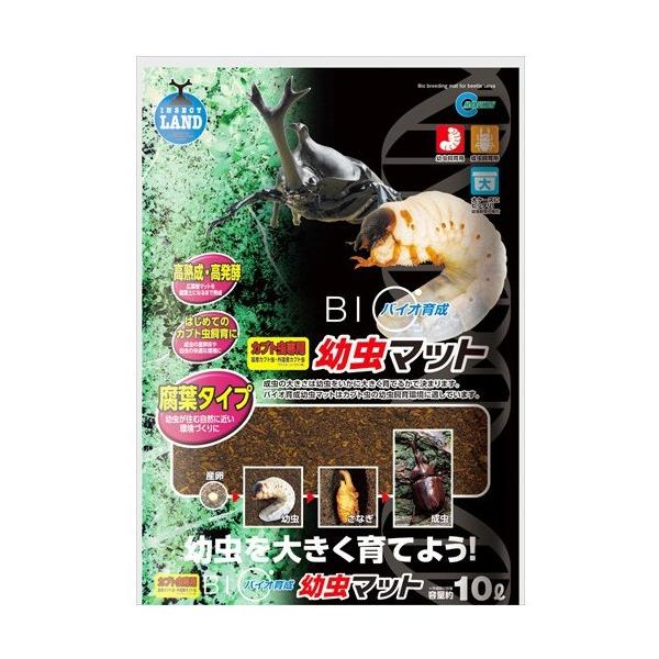 高熟成、高醗酵腐葉タイプのカブトムシマット。幼虫が大きく育ち、はじめてのカブトムシ飼育に適しています。