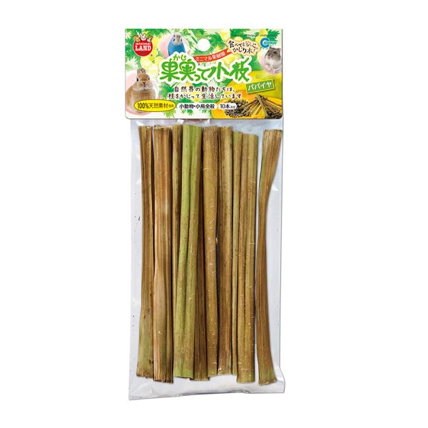 パパイヤの木の茎の部分をペットのかじりやすい長さにカットしました。 かじることで歯の伸び過ぎを予防したり、食べることによって食物繊維が消化のサポートに役立ちます。