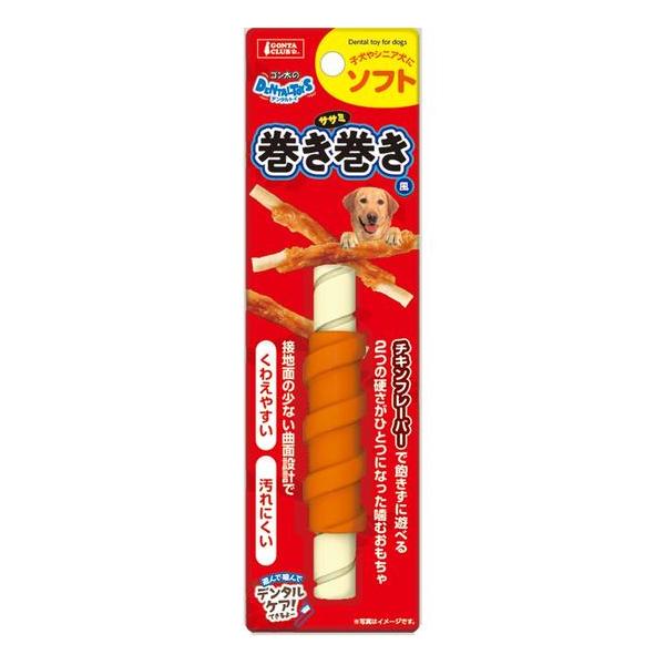 マルカン ゴン太のデンタルトイ ササミ巻き巻き風 ソフト