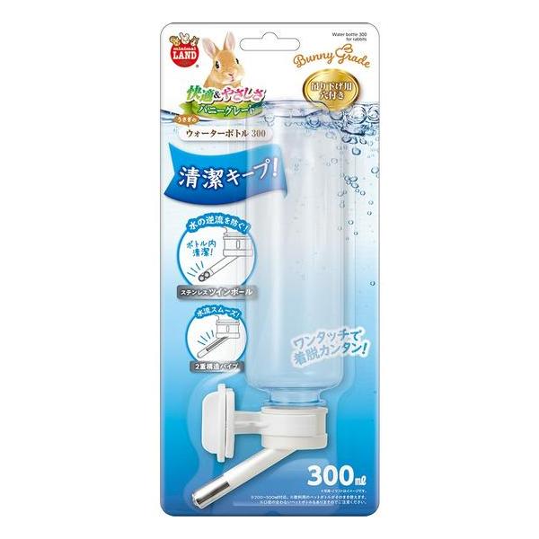 吸い口には2個のステンレスボールを内蔵。逆流を防止し、ボトル内を清潔に保ちます。・ノズル内のパイプを二重構造にし、水の流れをスムーズにしています。・市販の飲料水などのペットボトル（200〜500ml）を再利用することができます。・吊り下げ穴...