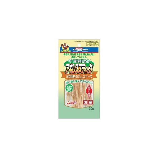 ドギーマン　無添加良品　アキレススティック　20g