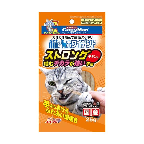 ジューンブライドスタイ(ホワイト④)わんちゃん猫ちゃん用 rsdg-f16-1.jpg