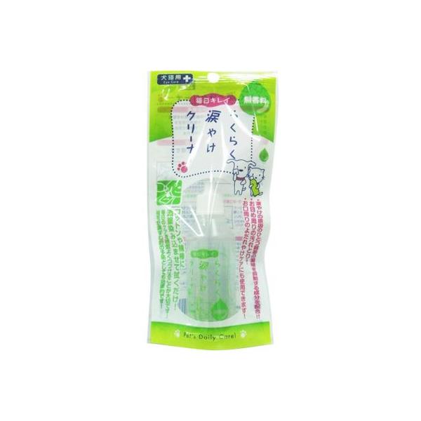 他サイト： スーパーキャット　らくらく涙やけクリーナー　45mlの商品画像