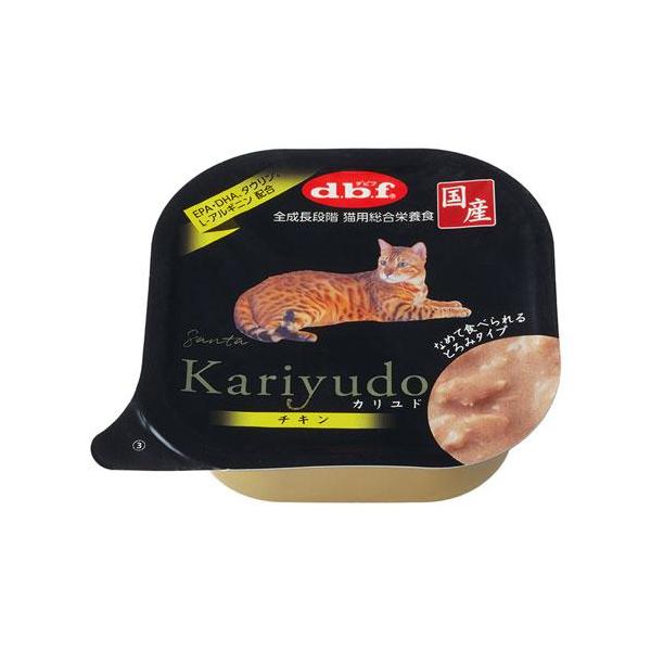 Kariyudo カリユド チキン 95g