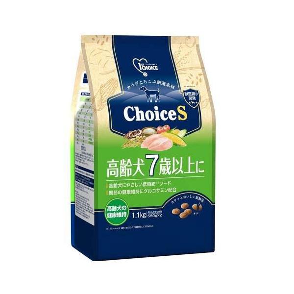 ChoiceS 7歳以上に