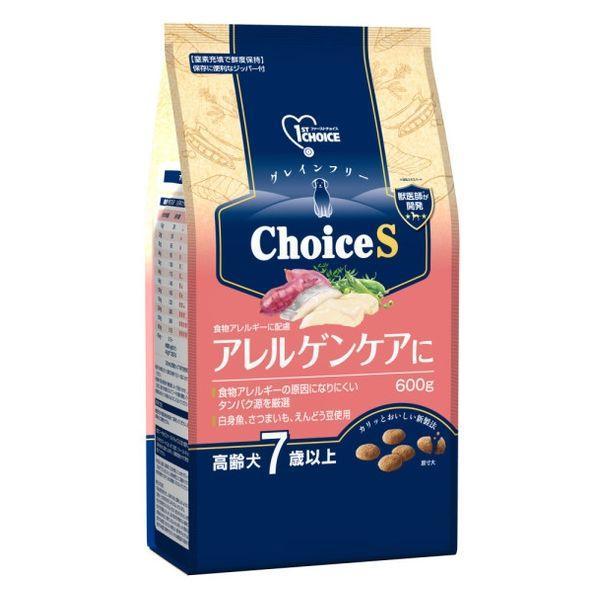 1st CHOICE アレルゲンケア&グレインフリー 白身魚 高齢犬用 ファーストチョイス 1ST CHOICE ChoiceS アレルゲンケアに高齢犬 7歳