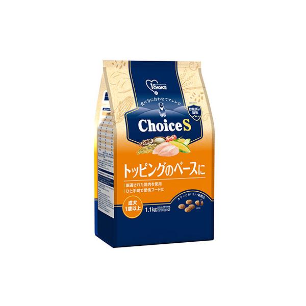 ファーストチョイス ChoiceS トッピングのベースに 成犬1歳以上 1.1kg 成犬用 高齢犬用 シニア犬用 ドッグフード ドライフード 1st CHOICE アースペット