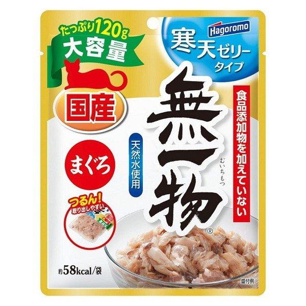 はごろもフーズ　無一物 パウチ 寒天ゼリー まぐろ 120g
