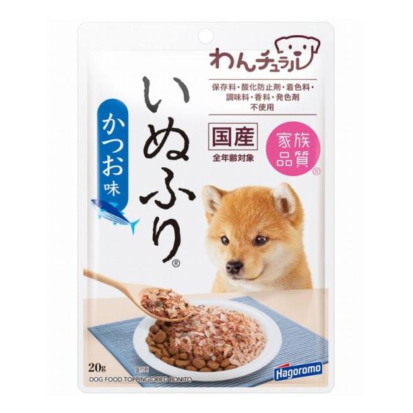はごろもフーズ わんチュラル いぬふり かつお味 20g