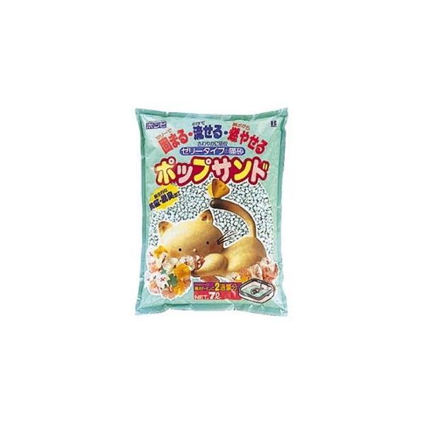 ボンビアルコン　ポップサンド　7L　【特売】