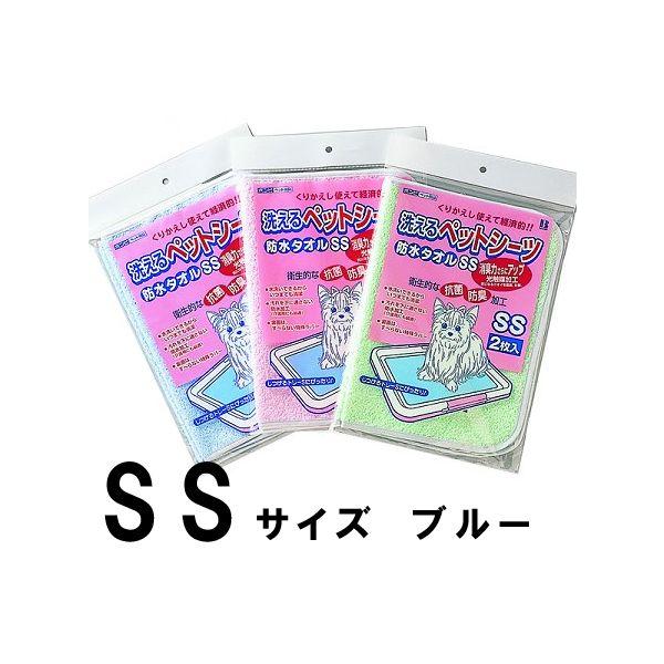 􂦂ybgV[c@h^I@SSTCY@420290@u[