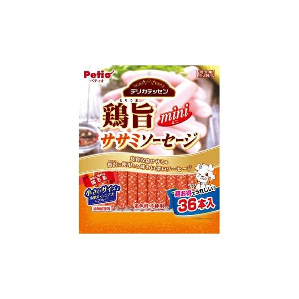 デリカテッセン 鶏旨 ミニ ササミソーセージ３６本