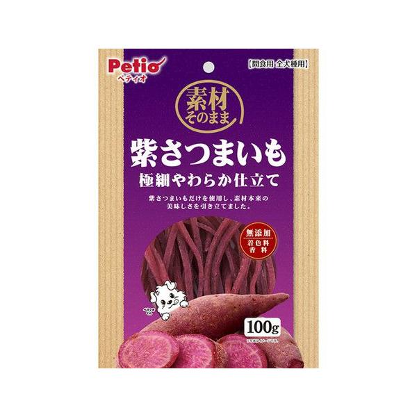 ペティオ 素材そのまま 紫さつまいも 極細やわらか仕立て １００g