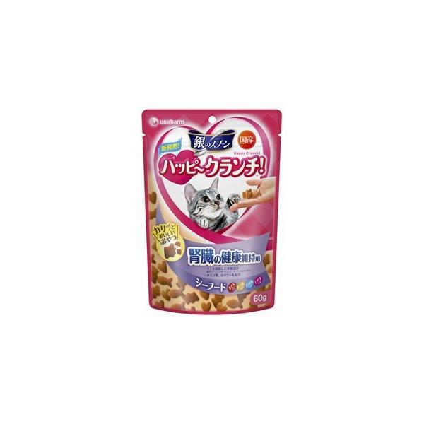 銀のスプーン　ハッピークランチ！　腎臓の健康維持用　60g