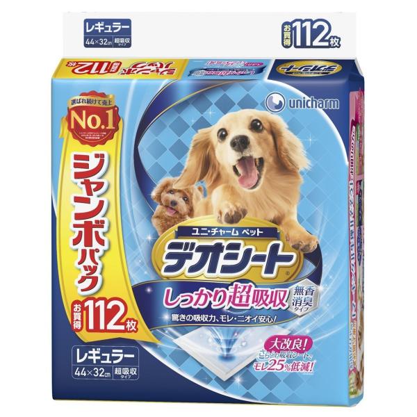 j`[@fIV[g@蒴z@L^Cv@M[@112x4܁@yJ[gz ysiz