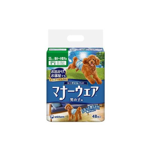 j`[@}i[EFA@j̎qp@SSTCY@`^p@48