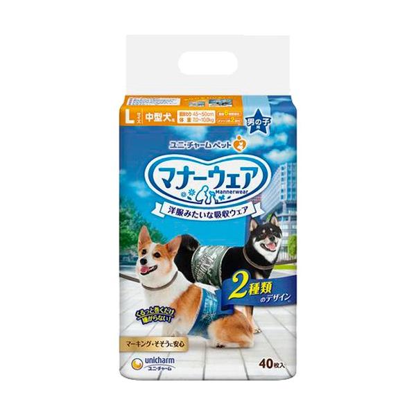 j`[@}i[EFA j̎qp LTCY ʁEfj@40