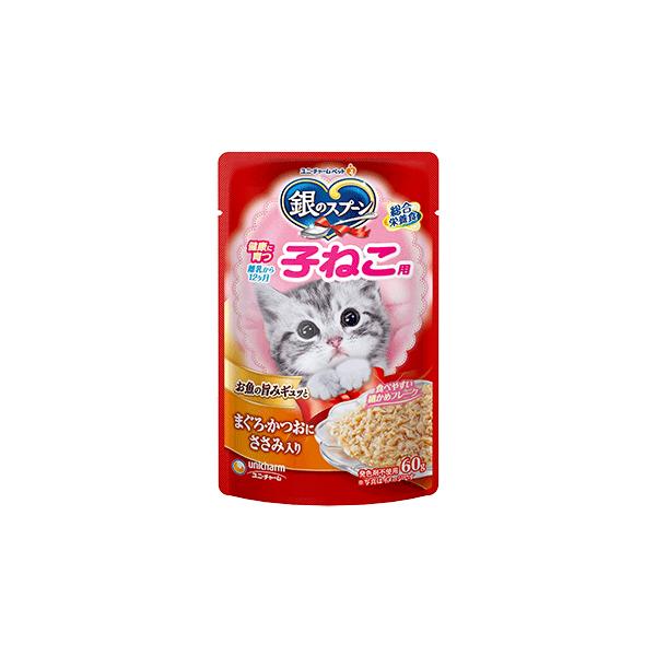 ̃Xv[ pE` NɈq˂p܂Eɂݓ@60g