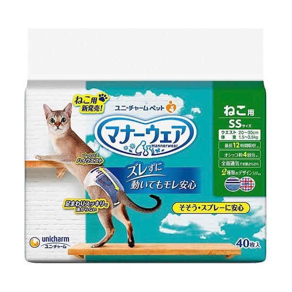 j`[@}i[EFA ˂p Lpނ SSTCY@40