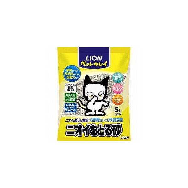 CI@ybgLC@jICƂ鍻@5L@yz