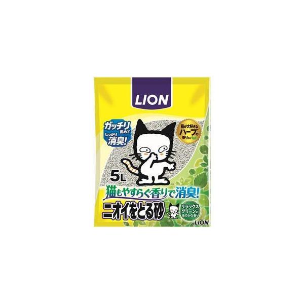 CI@jICƂ鍻@bNXO[̍@5L@yz