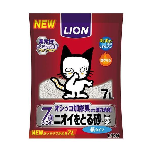 CI@jICƂ鍻@7Έȏp@^Cv@7L