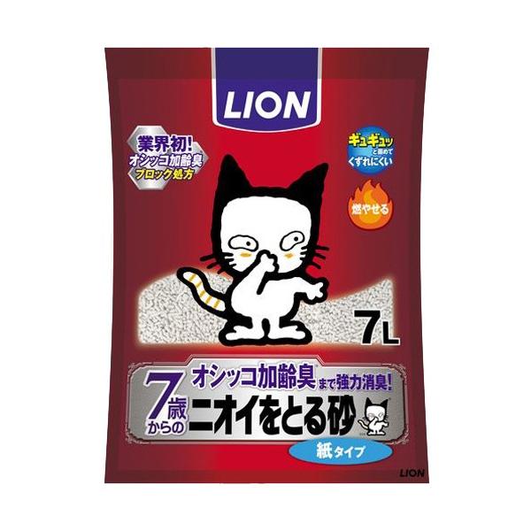 CI@jICƂ鍻 7Έȏp ^Cv@7Lx7 yJ[gzysiz