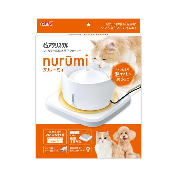他サイト： GEX ピュアクリスタル ヌルーミィの商品画像